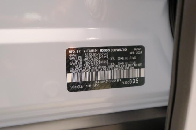 2024 Mitsubishi Outlander SEL 2.5 S-AWC