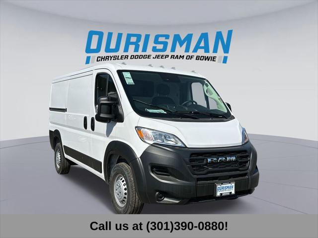 2024 RAM Ram ProMaster RAM PROMASTER 2500 TRADESMAN CARGO VAN LOW ROOF 136 WB