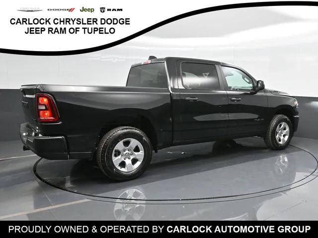 2025 RAM Ram 1500 RAM 1500 TRADESMAN CREW CAB 4X4 57 BOX