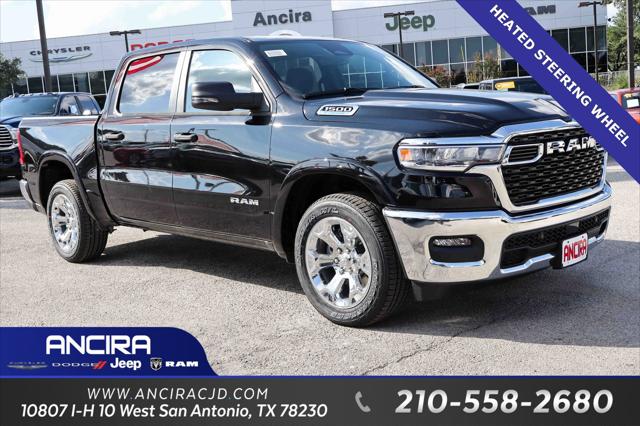 2025 RAM Ram 1500 RAM 1500 LONE STAR CREW CAB 4X2 57 BOX