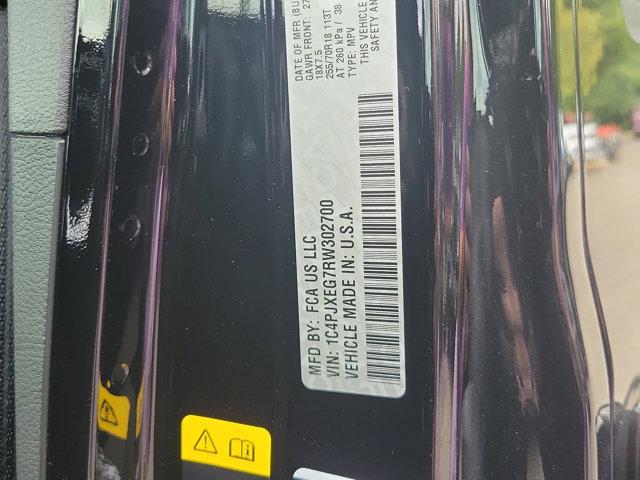 2024 Jeep Wrangler 4-Door Sahara 4x4