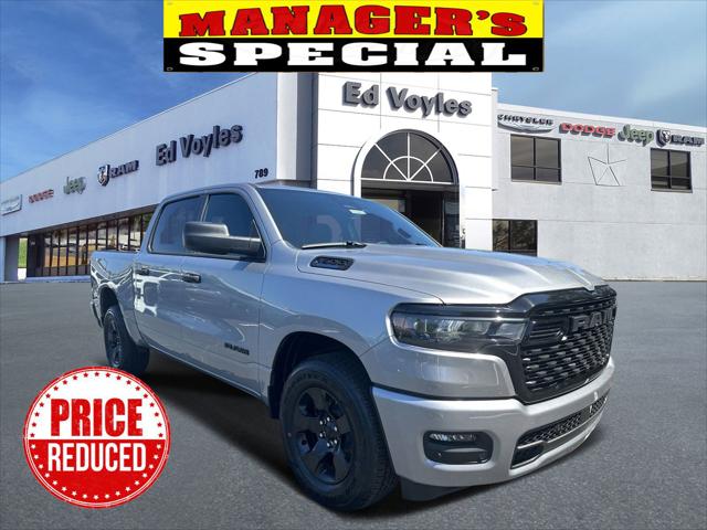 2025 RAM Ram 1500 RAM 1500 TRADESMAN CREW CAB 4X2 57 BOX