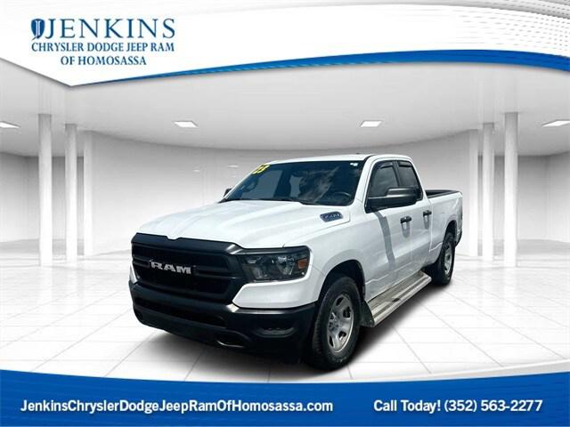 2023 RAM 1500 Tradesman Quad Cab 4x4 64 Box 2023 RAM 1500 Tradesman Quad Cab 4x4 64 Box