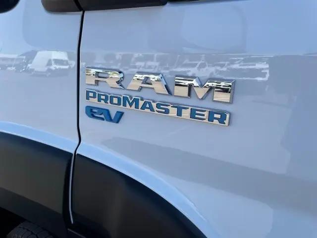 2024 Ram ProMaster Tradesman