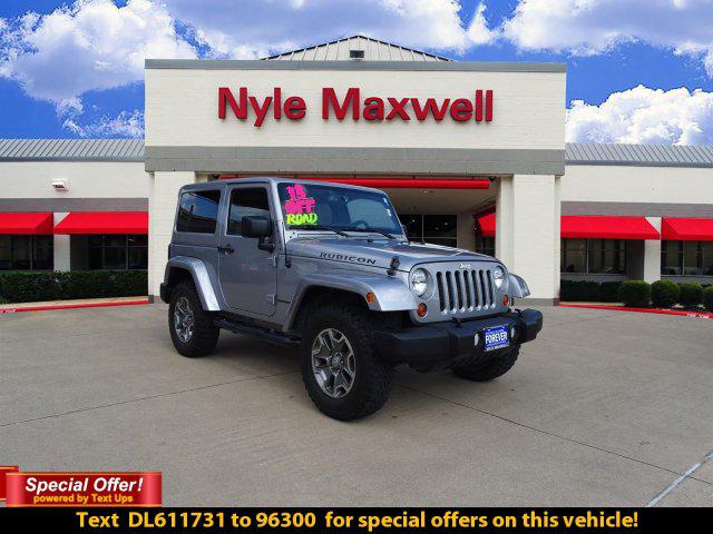 2013 Jeep Wrangler Rubicon