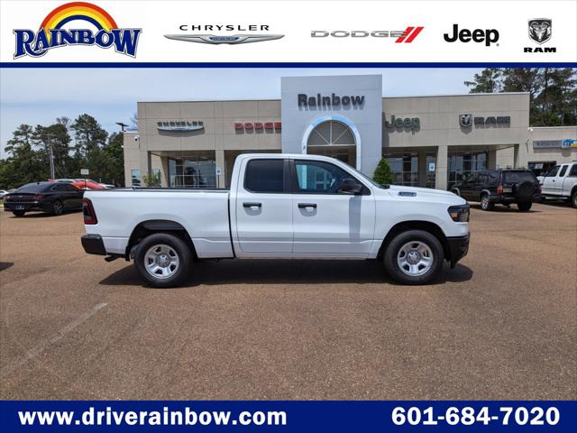 2024 RAM Ram 1500 RAM 1500 TRADESMAN QUAD CAB 4X2 64 BOX