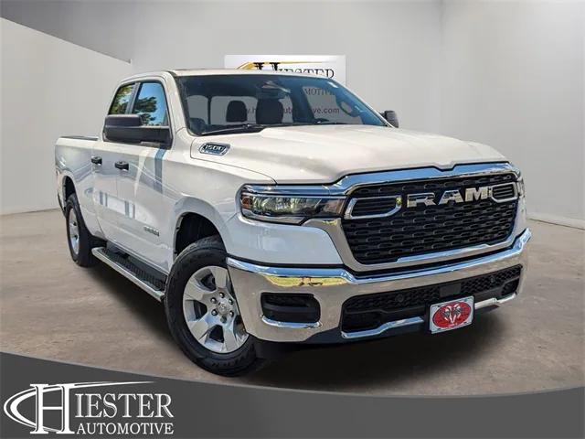 2025 RAM Ram 1500 RAM 1500 TRADESMAN QUAD CAB 4X2 64 BOX