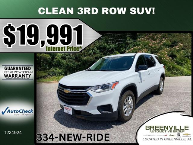 2020 Chevrolet Traverse FWD 1FL
