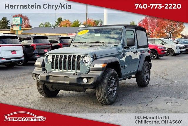 2024 Jeep Wrangler 2-Door Sport S 4x4 2024 Jeep Wrangler 2-Door Sport S 4x4
