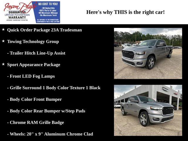 2025 RAM Ram 1500 RAM 1500 TRADESMAN QUAD CAB 4X2 64 BOX