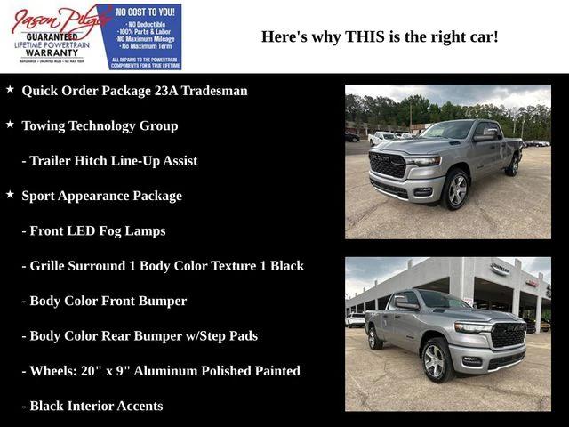 2025 RAM Ram 1500 RAM 1500 TRADESMAN QUAD CAB 4X2 64 BOX