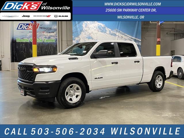 2025 RAM Ram 1500 RAM 1500 TRADESMAN CREW CAB 4X4 64 BOX