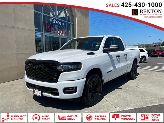 2025 RAM Ram 1500 RAM 1500 TRADESMAN QUAD CAB 4X4 64 BOX