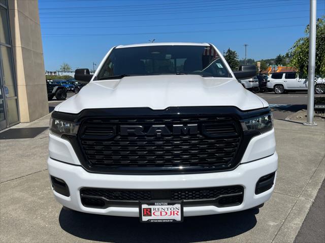 2025 RAM Ram 1500 RAM 1500 TRADESMAN QUAD CAB 4X4 64 BOX