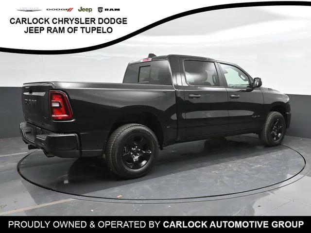 2025 RAM Ram 1500 RAM 1500 TRADESMAN CREW CAB 4X4 57 BOX