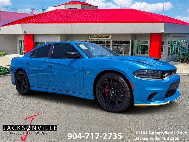 2023 Dodge Charger Super Bee