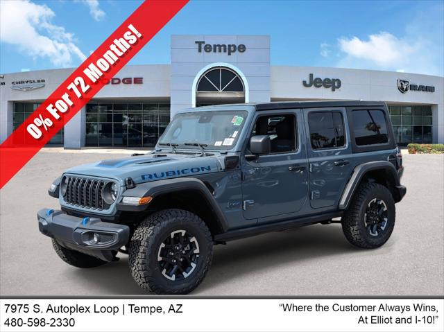 2024 Jeep Wrangler 4xe WRANGLER 4-DOOR RUBICON 4xe