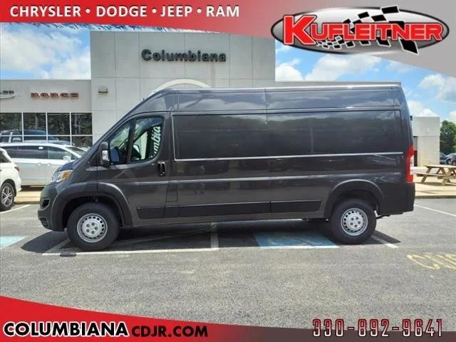 2024 RAM Ram ProMaster RAM PROMASTER 2500 TRADESMAN CARGO VAN HIGH ROOF 159 WB