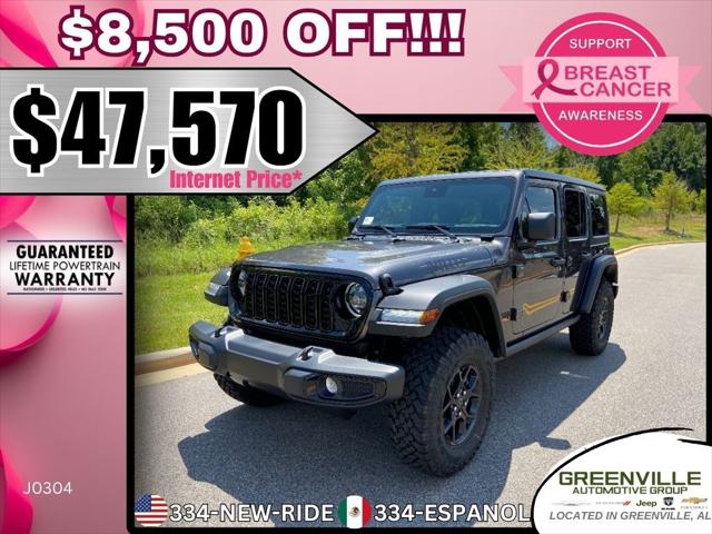 2024 Jeep Wrangler WRANGLER 4-DOOR WILLYS