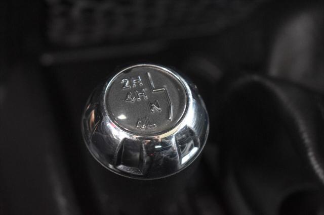 2014 Jeep Wrangler Unlimited Dragon Edition