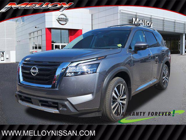 2024 Nissan Pathfinder