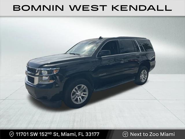 2017 Chevrolet Tahoe LS