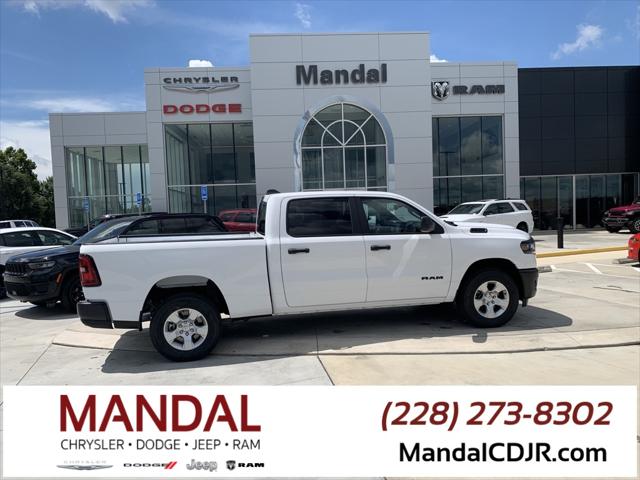 2025 RAM Ram 1500 RAM 1500 TRADESMAN CREW CAB 4X4 64 BOX