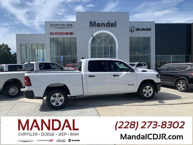 2025 RAM Ram 1500 RAM 1500 TRADESMAN CREW CAB 4X4 64 BOX