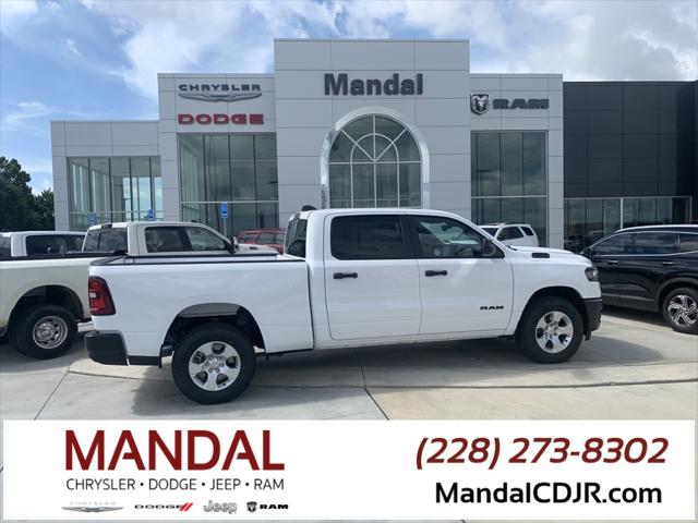 2025 RAM Ram 1500 RAM 1500 TRADESMAN CREW CAB 4X4 64 BOX