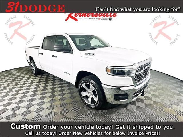 2025 RAM Ram 1500 RAM 1500 TRADESMAN CREW CAB 4X4 64 BOX