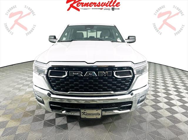 2025 RAM Ram 1500 RAM 1500 TRADESMAN CREW CAB 4X4 64 BOX