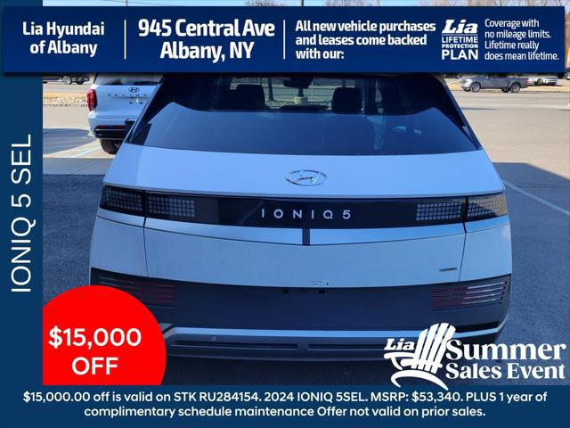 2024 Hyundai IONIQ 5 SEL