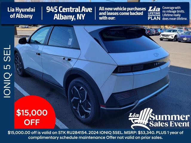2024 Hyundai IONIQ 5 SEL