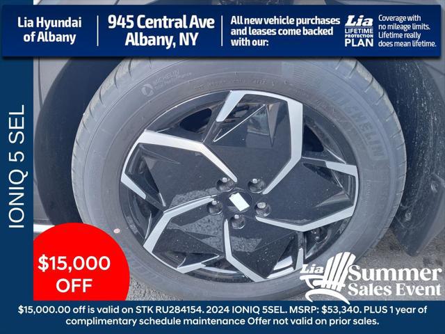 2024 Hyundai IONIQ 5 SEL