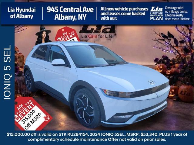 2024 Hyundai IONIQ 5 SEL for sale in ALBANY, NY