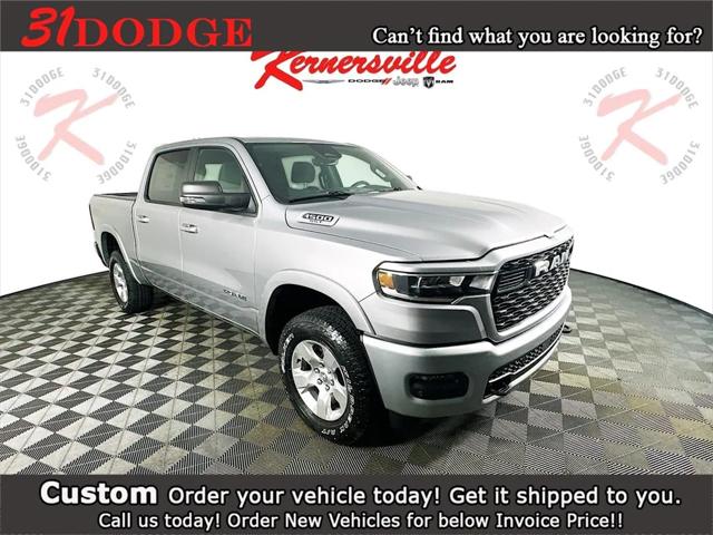 2025 RAM Ram 1500 RAM 1500 LONE STAR CREW CAB 4X4 57 BOX