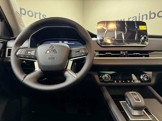 2024 Mitsubishi Outlander SE 2.5 2WD