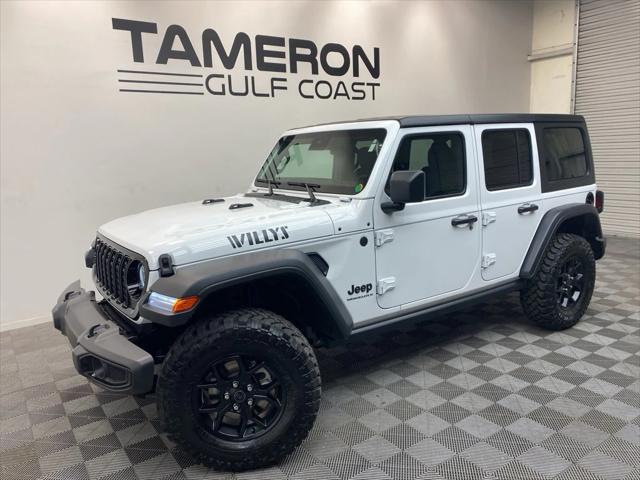 2024 Jeep Wrangler WRANGLER 4-DOOR WILLYS