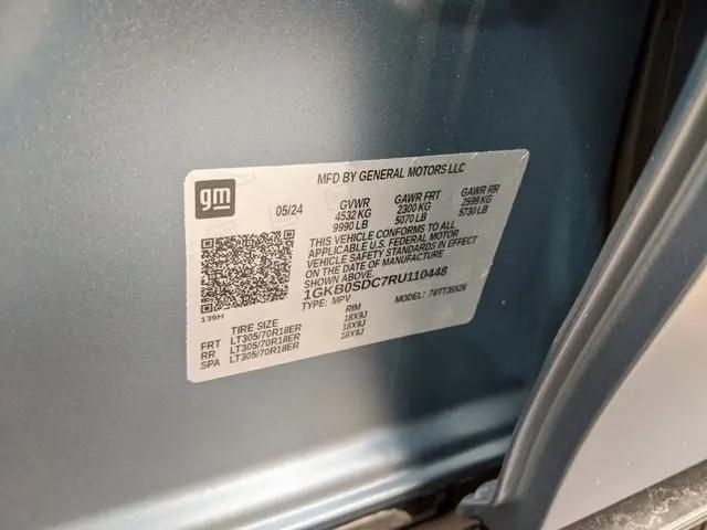 2024 GMC HUMMER EV 3X