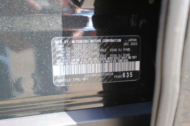 2024 Mitsubishi Outlander SEL Platinum Edition S-AWC
