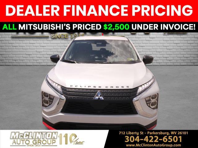 2024 Mitsubishi Eclipse Cross Ralliart S-AWC