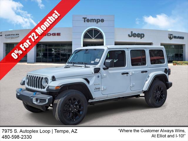 2024 Jeep Wrangler 4xe WRANGLER 4-DOOR SAHARA 4xe