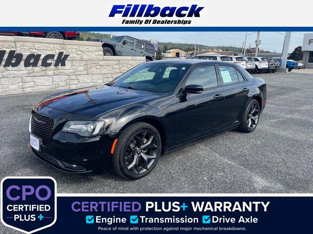 2022 Chrysler 300 S 2022 Chrysler 300 S