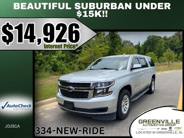 2016 Chevrolet Suburban LT 2016 Chevrolet Suburban LT