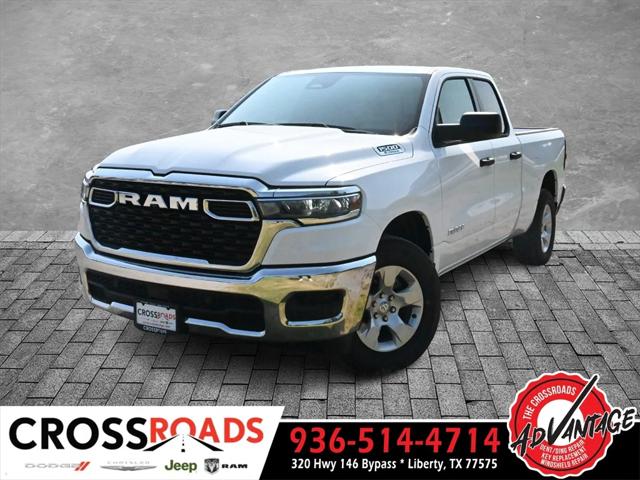 2025 RAM Ram 1500 RAM 1500 TRADESMAN QUAD CAB 4X4 64 BOX