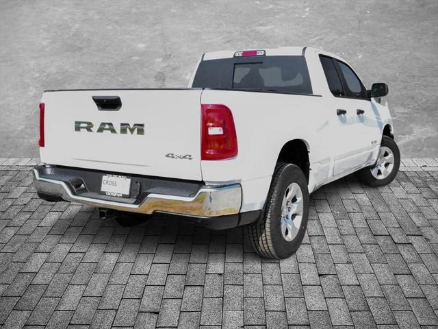 2025 RAM Ram 1500 RAM 1500 TRADESMAN QUAD CAB 4X4 64 BOX