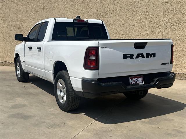 2025 RAM Ram 1500 RAM 1500 TRADESMAN QUAD CAB 4X4 64 BOX