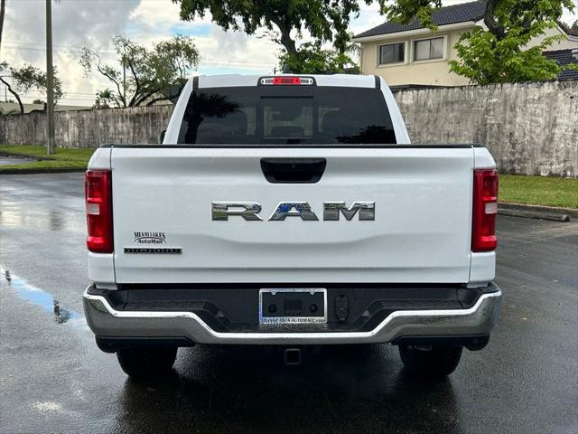 2025 RAM Ram 1500 RAM 1500 BIG HORN CREW CAB 4X2 57 BOX