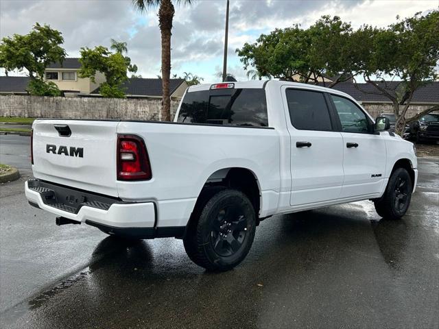 2025 RAM Ram 1500 RAM 1500 TRADESMAN CREW CAB 4X2 57 BOX