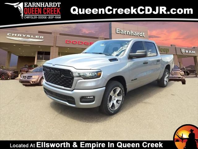 2025 RAM Ram 1500 RAM 1500 TRADESMAN CREW CAB 4X2 57 BOX